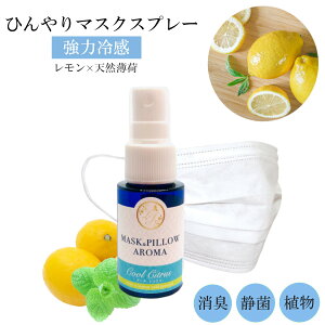 s̓X[X[ty N[ VgX z20mlb VgX VR Ђ A}  ~g p  L  @ʂ  Y nbJ ԕ H~  ׋ W tbV 