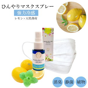 s ̓X[X[tty N[ VgX z20mlb VgX VR ЂA}  ~g p  ẴMtg L  @ʂ  Y nbJ ԕ H~   ׋ 