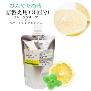 s̓X[X[ tlߑւp y tbV T}[ z70ml b O[vt[c yp[~g A} p  L Ë @ʂ  Y nbJ Ђ t  H ~ G ԕ  ׋ 