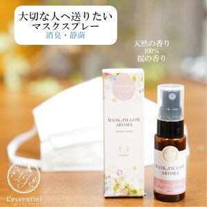 s}XNs[A}tty W| XvO zG߂̍ t  v[g }XNXv[ L Ë s[Xv[ A}Xv[ 