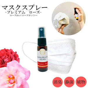 花 ゼラニウムの人気商品 通販 価格比較 価格 Com