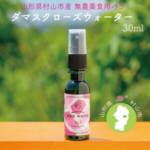 y [YEH[^[ 30ml zR` RY _}XN[Y [Y`[N A}  VR _ Hpo KN t[EH[^[ n k nhCh n[u bNX ϐ 