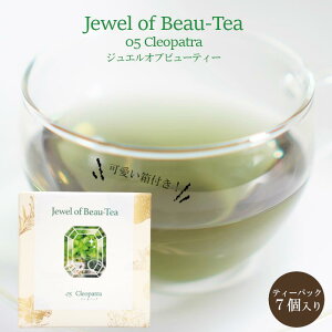 ピンク 紅茶の人気商品 通販 価格比較 価格 Com ピンク 紅茶の人気商品 通販 価格比較 価格 Com
