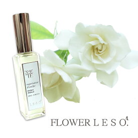 本物の花の香り【 クチナシ 】＜フラワー レソット＞アロマ スプレー 20ml 初夏 ガーデニア アブソリュート フローラル フレグランス 香水 枕 カバー 国産 消臭 除菌 寝具 空間 ベッド 睡眠 おやすみ ルーム leso. ガーデン 誕生日 父 母 デー ギフト プレゼント 送別 歓迎