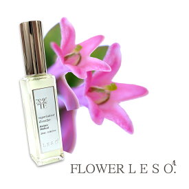 本物の花の香り【 ハニーサックル 】＜フラワー レソット＞ アロマ スプレー 20ml スイカズラ フローラル フレグランス 香水 枕 カバー 国産 消臭 除菌 寝具 バラ ベッド 睡眠 おやすみ ルーム leso. ガーデン 誕生日 父 母 デー ギフト プレゼント