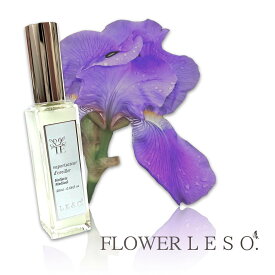 本物の花の香り【 アイリス 】＜フラワー レソット＞アロマ スプレー 20ml 母の日 フレグランス 香水 枕 カバー 国産 消臭 除菌 寝具 空間 ベッド 睡眠 おやすみ ルーム leso. ガーデン 菜園 誕生日 父 デー ギフト プレゼント