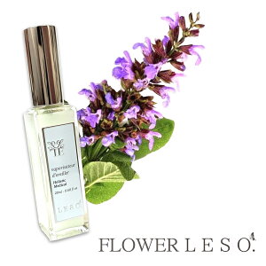 本物の花の香り【 クラリセージ 】<フラワー レソット > アロマ スプレー 20ml PMS 女性ホルモン フローラル フレグランス 香水 枕 カバー 国産 消臭 除菌 寝具 ベッド 睡眠 おやすみ ルーム l