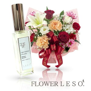 �A���} �X�v���[�y���A���E���[�W���z�{���̉ԑ��̍��� 20ml ���t�����[ ���\�b�g�� �ސE�E���ƁE�����z���E�A�E�E���l�� �j�� �t���O�����X ���� �� �J�o�[ ���Y ���L ���� �Q�� �x�b�h ��