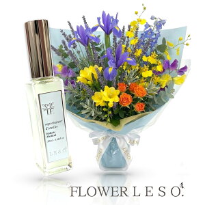 �A���} �X�v���[�y�����j�[���E�u���[�z�{���̉ԑ��̍��� 20ml���t�����[ ���\�b�g���ސE�E���ƁE�����z���E�A�E�E���l�� �j�� �t���O�����X �� �J�o�[ ���Y ���L ���� �Q�� �x�b�h ���� ��