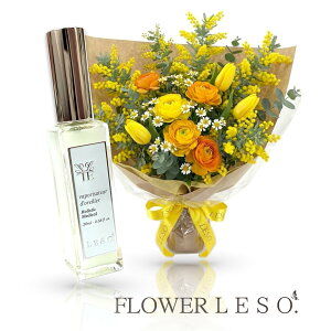 �A���} �X�v���[�y���~�G�[���E�f�X�|���[���z�{���̉ԑ��̍��� 20ml���t�����[ ���\�b�g�� ���w �J�X �J�� ���C ���\�� �j�� �t���O�����X �� �J�o�[ ���Y ���L ���� �Q�� �x�b�h ���� ����