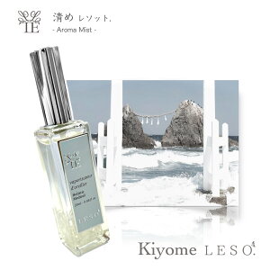  A} y VR zCgZ[W ~Xg z  \bg. 20ml NX^   p[Xg[ Y L  }XN Xv[   Jo[ gC pTg tLZ