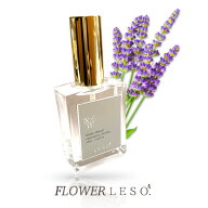 ラベンダー 【 天然 花の香りを楽しむ アロマ ミスト 】 フラワ レソット 50ml 真正 イングリッシュ フラ…