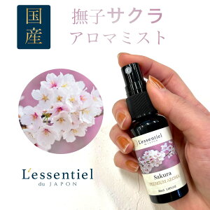 YsȂł J TNtOt v~A A} Xv[ Ë GbZV  }XN s[ [ Q gC G`Pbg n[u  