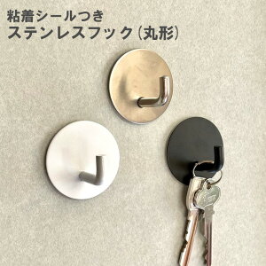 yXeX tbN ی`z1 SV[ ʃe[v \tՂȂ ǏȂ   [ Lb` CeA 3