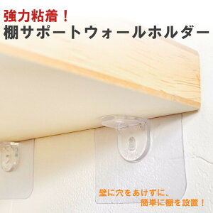 �y�I�T�|�[�g�E�H�[���z���_�[�z2�Z�b�g �t�b�N �Ǌ|�� L�� �I�� �|���p�� �����|�� ���� �S���^�C�v �V�[�� �ǂ������Ȃ� ���[ �ȒP