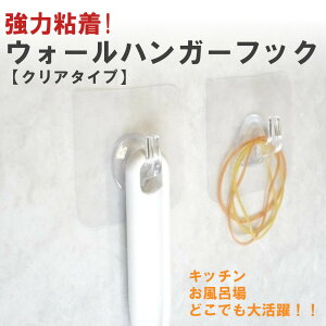 yEH[nK[tbNz1 NA SV[ ͔S Ǌ| tbN \tՂȂ ȃtbN ǏȂ   [ CeA