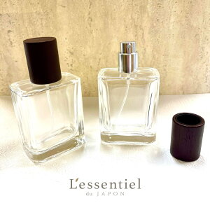 【 木目 アンバー キャップ クリア スプレー ボトル】50ml 1本 ガラス メゾン Leso. シリーズ ミスト 容器 厚底 ダーク 茶色 アロマ 香水 フレグランス 掃除 美容室 噴霧 旅行 化粧水 霧吹き ブラ