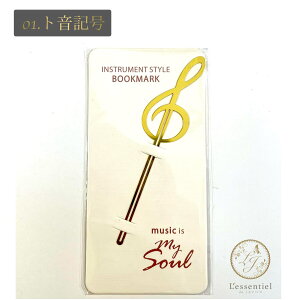 yI[PXg ubNE}[Nz x { Ǐ  ׋ y  sAm oCI 搶 t M^[ oCI Mtg v[g