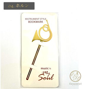 yI[PXg ubNE}[Nz x { Ǐ  ׋ y  sAm oCI 搶 t M^[ oCI Mtg v[g