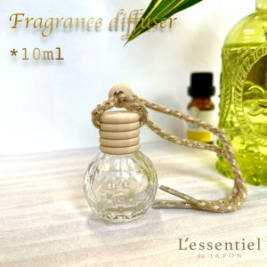 y ݂艺 fBt[U[ z NX^ {[ 10ml  VR ؖ Lbv Ebh ~j ^ l {g ~TK   gC J[tOX  A} GbZV IC