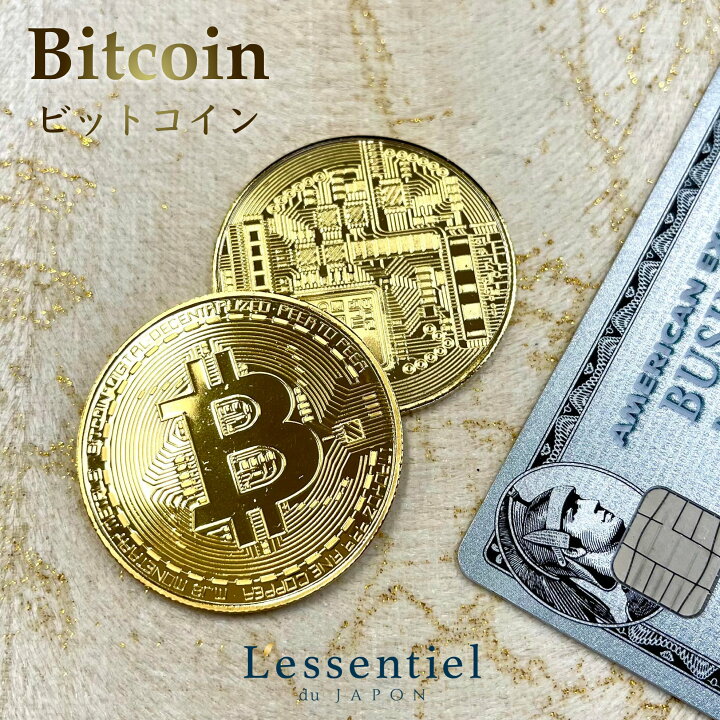 楽天市場】【 ビットコイン 】1枚 Bitcoin レプリカ 仮想通貨 投資 金 