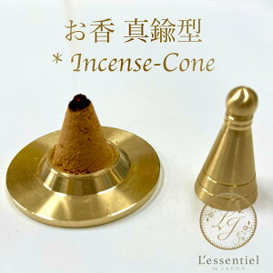 y  R[ ^J^Zbg zpE_[ ̂܂ X^h XeBbN   `N bNX A}  K ґz 萯   ׋