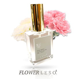 カーネーション 【 天然 花の香りを楽しむ アロマ ミスト 】 フラワ レソット. 50ml 母の日 フレグランス 香水 巾着 枕 カバー 国産 消臭 除菌 スプレー 寝具 空間 ベッド 睡眠 おやすみ ルーム leso. ガーデン 菜園 誕生日 父 デー ギフト プレゼント