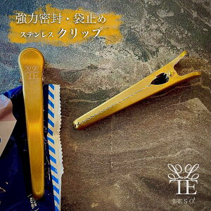 y ܎~ Lb` Nbv zXeX AeB[N S[h LESO.  R ueBbN |e` R[q[  `R NbL[ َq n[u C q 