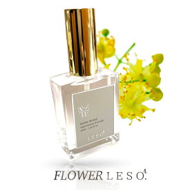 リンデン【 天然 花の香りを楽しむ アロマ ミスト 】 フラワ レソット. 50ml 西洋 菩提樹 アブソリュート AEAJ テラピー フローラル フレグランス 蒸留水 香水 巾着 枕 カバー 国産 消臭 除菌 スプレー 寝具 空間 ベッド 睡眠 おやすみ ルーム 母 父 誕生 ギフト プレゼント