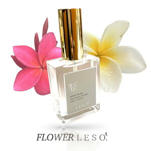 プルメリア 【 天然 花の香りを楽しむ アロマ ミスト 】 フラワ レソット. 50ml 沖縄 ハワイ 南国 フローラル フレグランス 香水 巾着 枕 カバー 国産 消臭 除菌 スプレー 寝具 空間 ベッド 睡眠