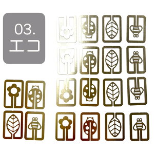 y~j~j Nbvz20 v`i Vo[ [   pi fXNACe Mtg   킢 Xe[Vi[ [Nbv v[g