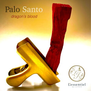 Вty bh pTg XeBbN 5{ zhSYubh palo santo Ȃ y[Y   ] CeA z   K ґz TVF ueBbN Vbv