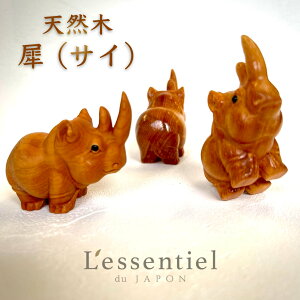 y ̂Ђ TC z1C  ؒ ybg VR ؐ q Ԃ  Toi ^C IuWF K^ nhCh fXN   a I` R a v[g