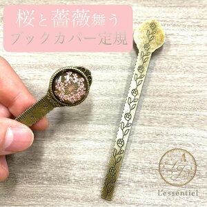 y  KN AeB[N S[h Kz^J 10cm 傤  ubNJo[ x wZ ItBX [  fXN  R pi CeA t TN