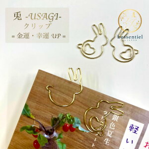 y  Nbv z10 S[h^ K^ N g K ETM e [ y[p[ Xe[Vi[ ubN}[N bsO [ fXNACe 킢