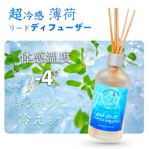 y X[X[ R[h  z[h fBt[U[ 100ml   _j Y yp[~g Ђ   N[ nbJ X  p  M L Ë A} @ʂ 