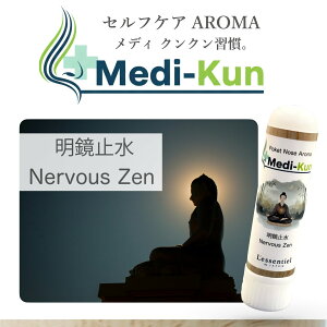 y|[^u Aromazk ZtPAs~tfBN AK[Ebh × x_[  ґz K bNX  ^] ċz ׋  d c Ǝ XgX ] @ A} m