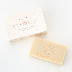 y ROSE ߂ ΂ zXLPA Y Ō`Ό oGLX _}XN[Y [WC  葢R` e  