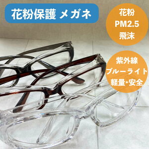 yԕی Klzԕ XM AM[ ΍ ዾ y jZbNX  pm2.5 _Xg O UV u[Cg Jbg ubN y h TOX S[O NA d H  