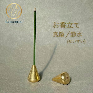 y ^J  Ð zH 1 ^  ^ d   S[h z_[  R CZX XeBbN 󂯎M  EH[^[ R  CeA  K ґz CeA 