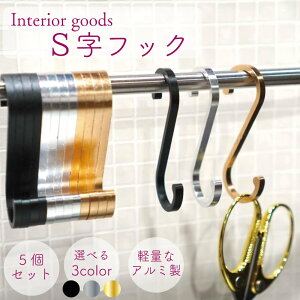 y StbNIׂ3F z5 A~ y S[h Vo[ ubN }bg ^ SJ ݂艺 [ Lb` ʏ CeA G  ^J bN 䏊 