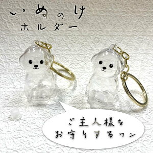 y   z_[ z1  P[X  ` L[z_[ ANZT[ ybg dog   D K^ S F  |[` v[g Mtg@A@̓