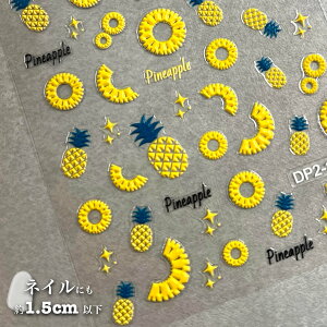 y pCibv V[ z1V[g lC CG[ pC Abv  ʕ K^ R  e  ~X^[ ~ZX j  莆  X^v  XebJ[   ҏ E