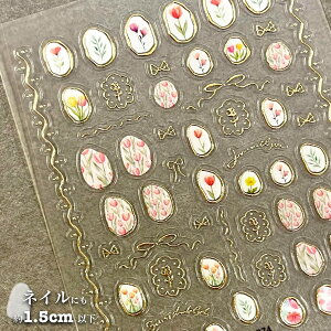 y lC V[ z`[bv  S[h C  K^ R  e   f[g  j 莆  X^v 3D  Ղ XebJ[   ҏ bsO v[