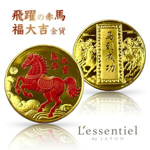 y  J^ _ z1 ԓen  g n ߔN     d ^ E} N S bL Ƒ   C  肢 z 