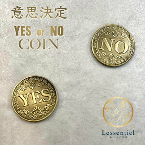 y ӎv RC z 1  Yes or No d f tFA  ^ _ z ^ N AeB[N S[h  n  ^C 肢 CeA IuWF