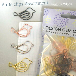 y o[h  y[p[ Nbv A\[gz20 4F S[h Vo[ sN `R[O[ k [ [ pi fXNACe vtB[ ubN  ubN}[J[