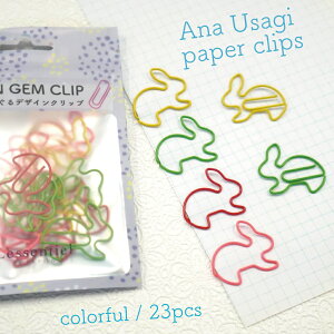 y Ai ETM Jt Nbv z 23 A\[g _ CG[ sN bh O[ e  [ y[p[ [  pi fXN ACe ItBX ct  Aj} 