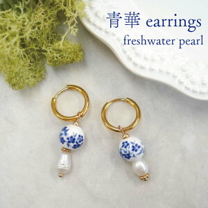 y  p[ sAX z yA S[h Rog u[  t[  W zCg r[Y t[v  ANZT[ Z~bN y  XeX t@bV  AW