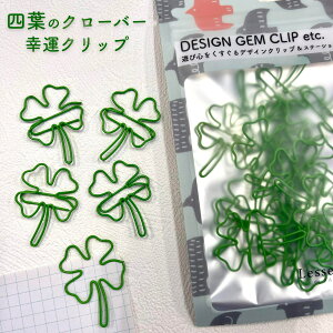 y lt N[o[ K^ Nbv z20 co R O[ J[  ItBX 󂭂 [ MLp y[p[ fXN [ `[t y[p[ A4 v[g 蒠 { x ub